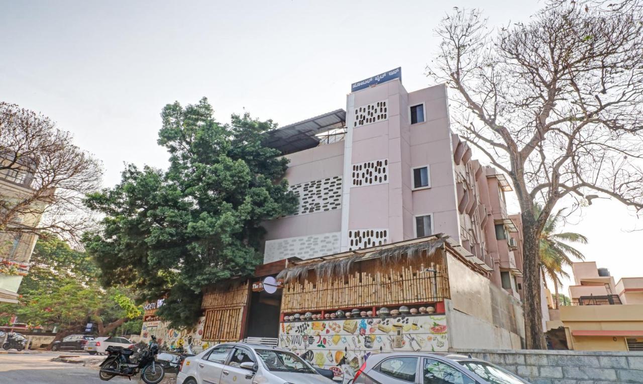 Treebo White Inn Koramangala Bangalore Extérieur photo